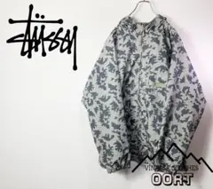 US古着 STUSSY ステューシー 菅田将暉 着用モデル ナイロンジャケット
