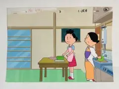 ★サザエさん　セル画　背景付　フネさん