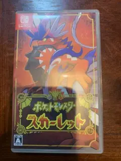 ポケットモンスター スカーレット　Switch ソフト