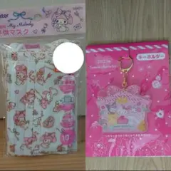 マイメロ　マスク　不織布　サンリオ　マイメロディ　イング　リズリサ　レトロ