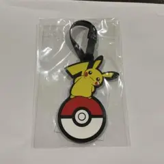 【新品未使用】ポケモン ピカチュウ ラゲッジネームタグ MIMARU宿泊者限定