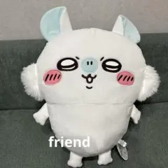 ちいかわ　モモンガ　超BIG ぬいぐるみ