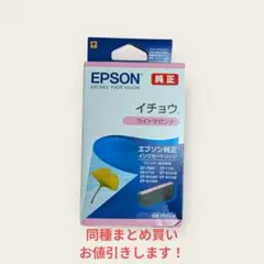 Item thumbnail for item 1330be6e-2e6c-4f53-84ba-bded8a990be1