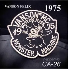 1975♡黒◇フィリックス・ザ・キャット⭐︎ VANSON FELIX✨◉ワッペン