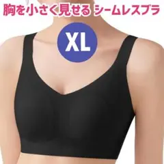 Item thumbnail for item 44a3aa37-8c45-4f76-b4d7-ab461d9882fb