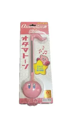 Item thumbnail for item 82fe56e5-4840-443e-94d9-58e83ff5caac
