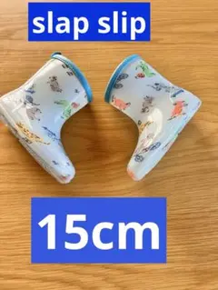 Item thumbnail for item 4126739a-e66a-45df-a2cc-b876a61f851b