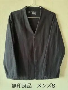 Item thumbnail for item 71bcc90f-5cd0-4ced-8430-35a2adbbd702