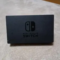 Nintendo Switch ドック ブラック