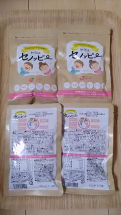 セノッピーグミ④ もも味 4袋