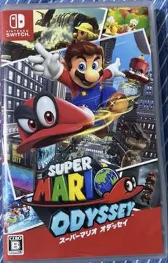 スーパーマリオオデッセイ