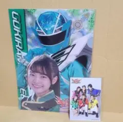 キラメイジャー ブロマイド 写真 クリアファイル 新條由芽 キラメイグリーン