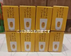 サントリー　角ハイボール　オリジナルタンブラー 210ml グラス　8個セット