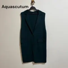 Aquascutum ロングベスト ジレ