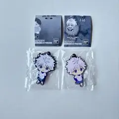HUNTER × HUNTER キルア ガチャガチャ ラバーストラップ セット