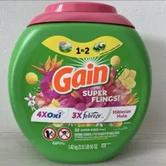 【新品未開封】4個セットアメリカ限定 ファブリーズ AUTO ゲイン 2025年最新】gain ファブリーズの人気アイテム - メルカリ