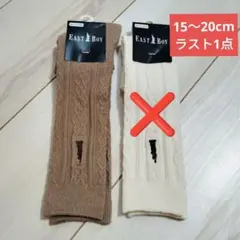 Item thumbnail for item 1733b305-bff1-4cff-a5af-ceb69ea9dbbe