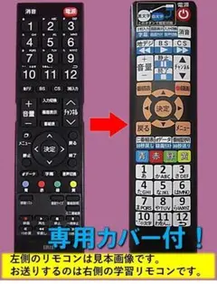 Item thumbnail for item bd36e223-602f-49d0-94d2-2a0c99279d37