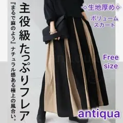 Item thumbnail for item 27e2f3f1-72f1-4506-9ce7-699b73fcd0e6