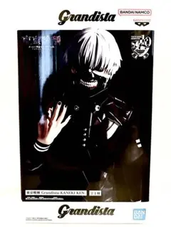 Item thumbnail for item eea9f377-6431-40fc-8d28-d472ad44a5a3