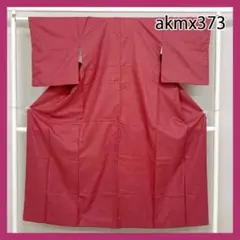 Item thumbnail for item feda3abf-48fe-444c-b747-4784df8762ee