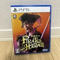 龍が如く如く8外伝 PS5