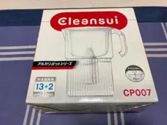 新品未使用 浄水ポット