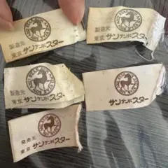 Item thumbnail for item d27ce3b2-6b00-4a64-94f4-ecf54273f241