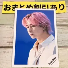 Item thumbnail for item 6715b338-f5d7-4ddd-8a5d-63b8b5309c0b