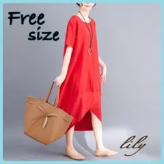 Item thumbnail for item 49535f5b-222d-4a63-8399-f0e686105777