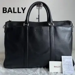 BALLY ビジネスバッグ ハンドバッグ メンズ ブラック 黒色 レザー ロゴ