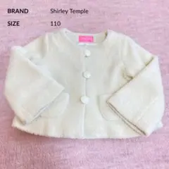 Shirley Temple ボアジャケット 110