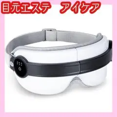 Item thumbnail for item c81ce203-149f-4176-990d-340f7bced257
