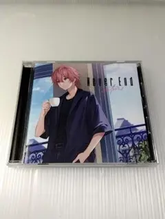 さとみ / Never End
