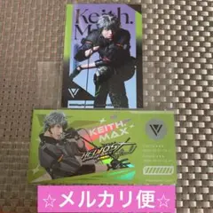 エリオスR エリステ キース セット