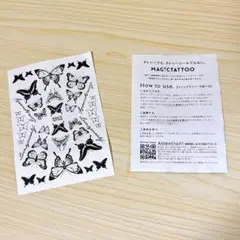 Item thumbnail for item f8c1299a-e927-487e-96f5-a41a8273e638