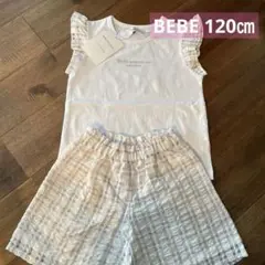 Be petits pois vert Tシャツ,ショートパンツセット 120