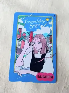 2025年最新】Sugoca 長崎の人気アイテム - メルカリ