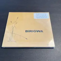 ＜新品＞BIRIGWA