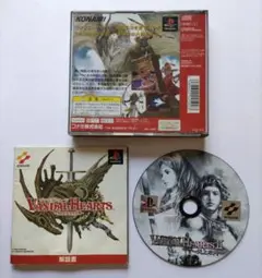 プレイステーションソフトヴァンダルハーツ(説明書付 ケース割れ CD小キズ疑い)