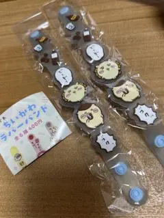 Item thumbnail for item 1b08d95f-d8e2-4f19-944e-b39f3cdec126