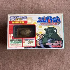 2025年最新】コンバットチョロQ アドバンス大作戦の人気アイテム