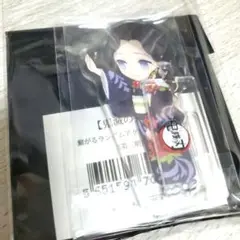 鬼滅の刃 珠世さん アクスタ