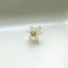 Item thumbnail for item a6506306-5d04-430a-8b8f-225fb4dbad70