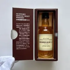 2025年最新】サントリー 山崎蒸溜所秘蔵モルトの人気アイテム