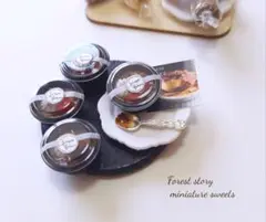 〜ブリュレ風アイスセット〜