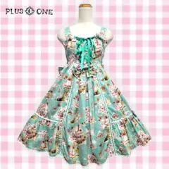 2008年【metamorphose】おかしのおうちハイウエストJSK