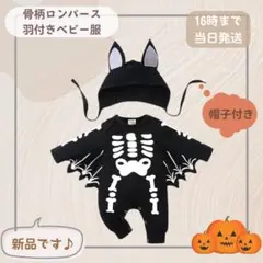 Item thumbnail for item c4977034-0b81-4a68-a4b5-3a9a3d4029f9