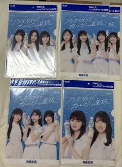 Item thumbnail for item fb09b959-bab6-4e81-be7d-8f740b70feac