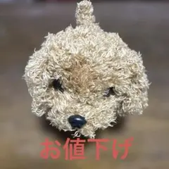 お値下げ 電池で動く犬のぬいぐるみ ベージュ 小型　箱あり